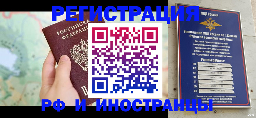 форма 3 в Нововоронеже